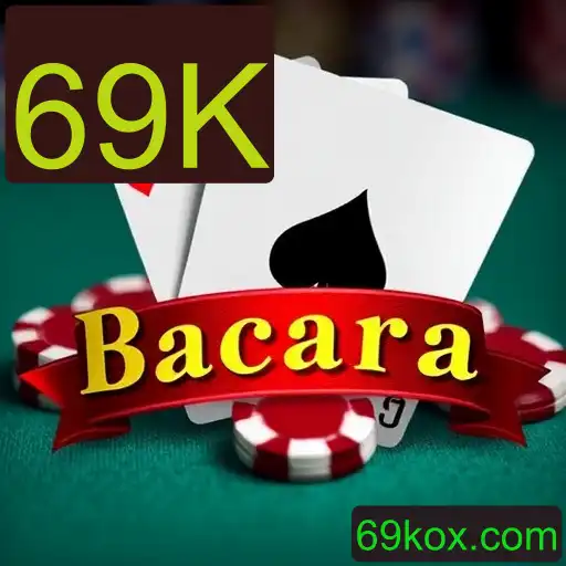 Bacará