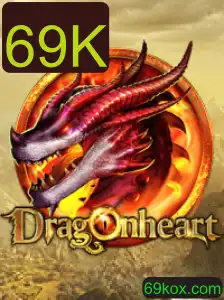 DragonHeart: Uma Aventura Épica no Mundo dos Dragões